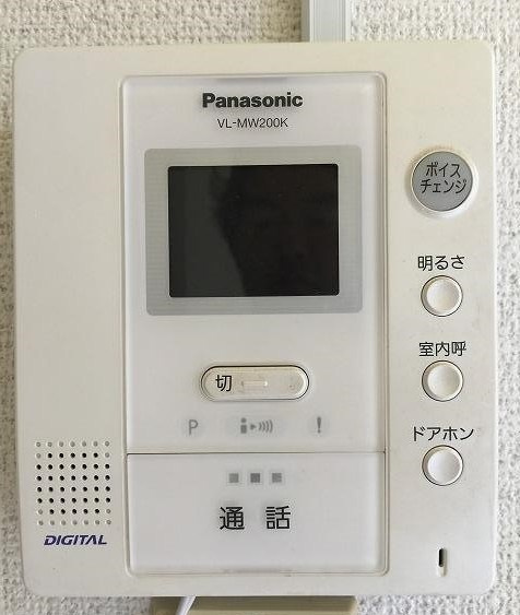 シオンスクエアのセキュリティ