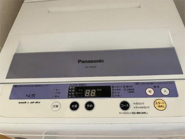 川崎市多摩区枡形６丁目のアパートの設備|洗濯機付き