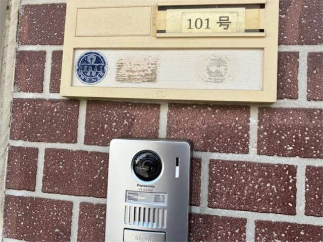 川崎市多摩区枡形６丁目のアパートのセキュリティ|来客時に便利なＴＶモニターホン