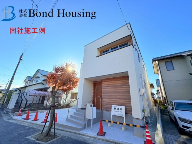 長期優良住宅取得物件　学が丘1丁目　新築限定1棟の前面道路含む現地写真