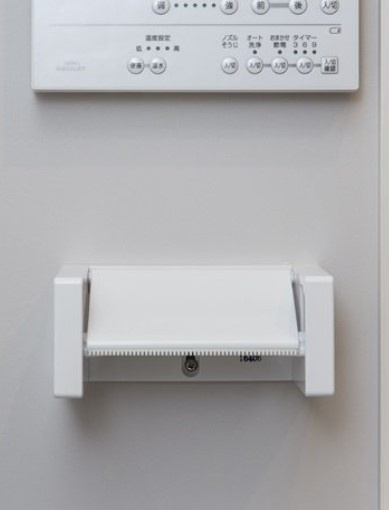 プロストル　ミラの設備