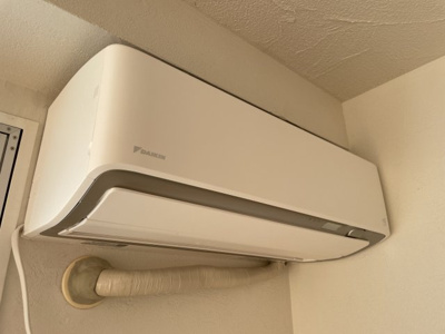 【冷暖房・空調設備】 | エスカール白浜12階　中古リゾートマンション | 2020年製のエアコン完備！