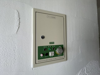 【その他】 | エスカール白浜12階　中古リゾートマンション | サウナの温度調節機能も完備！