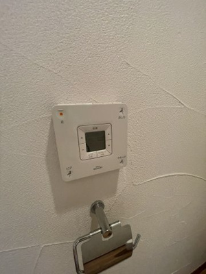 【その他】 | エスカール白浜12階　中古リゾートマンション