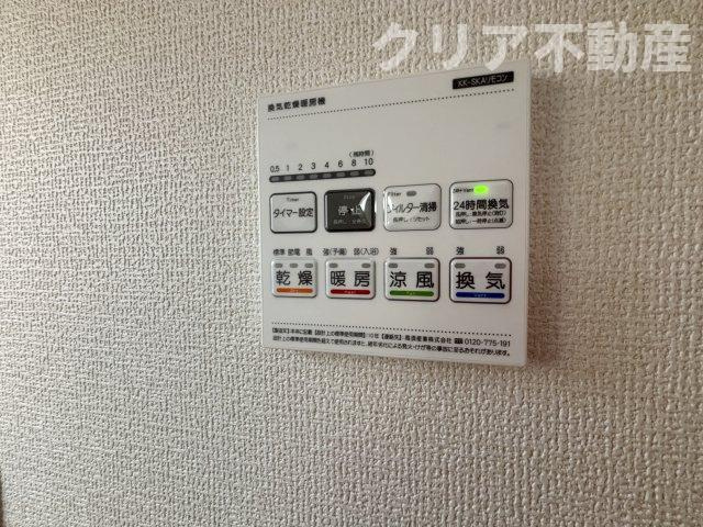 【設備】 | 第５高崎市寺尾町１号棟