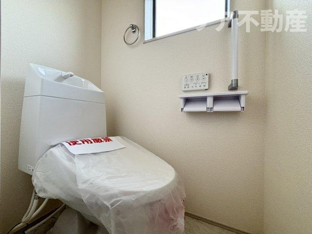 【トイレ】 | 第５高崎市寺尾町１号棟