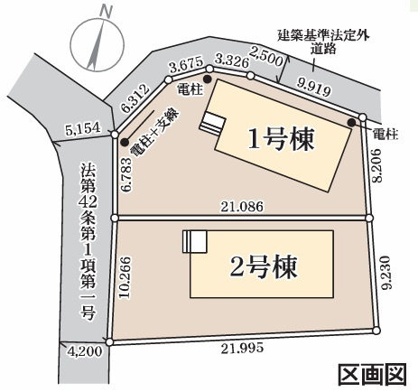【区画図】 | 第５高崎市寺尾町１号棟