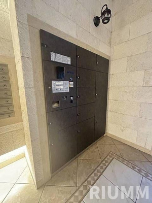 【設備】 | ＨＦ練馬レジデンス