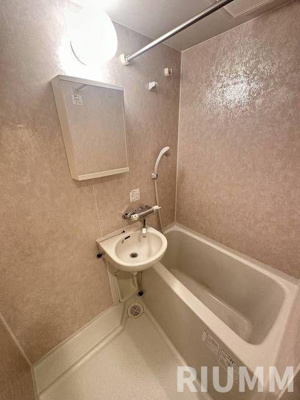 【浴室】 | ＨＦ練馬レジデンス