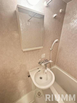 【洗面所】 | ＨＦ練馬レジデンス