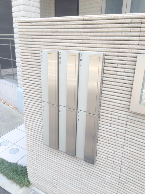 カドーヴェールのその他共用部分|集合ポスト