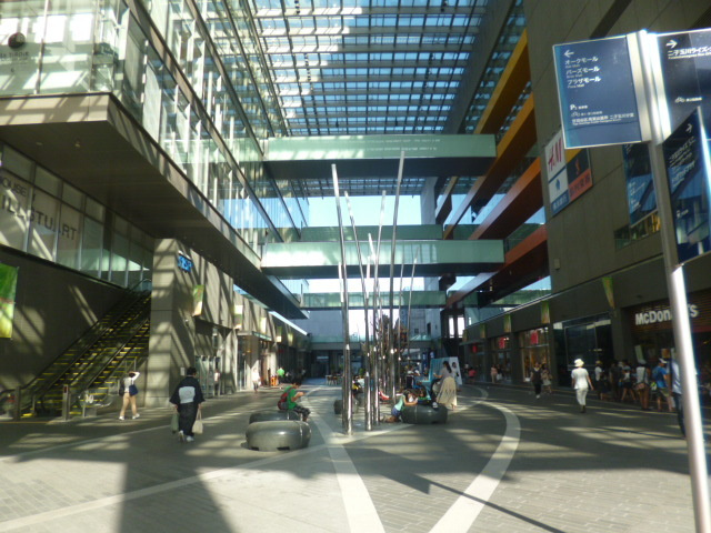 カドーヴェールのその他|二子玉川ライズバーズモール