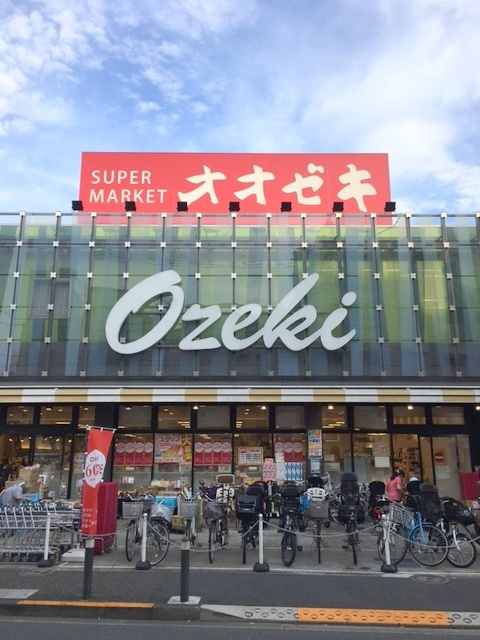 カドーヴェールのその他|スーパーオオゼキ上野毛店