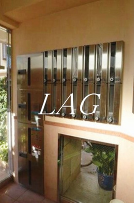 【その他共用部分】 | ボナール蓮沼 | 集合ポストです。