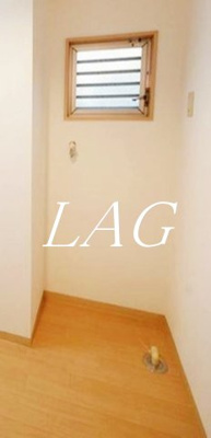 【設備】 | ボナール蓮沼 | 室内洗濯機置き場です。