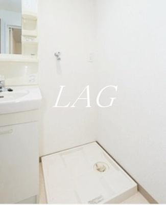 【設備】 | ルミエール西が丘 | 室内洗濯機置場になります。