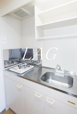 【キッチン】 | ルミエール西が丘 | キッチンです。