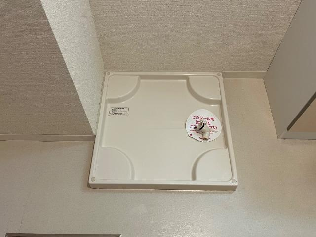 アーバンブルー藤のその他|洗濯機置場