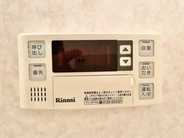 ファースト香里園ハイツの脱衣所