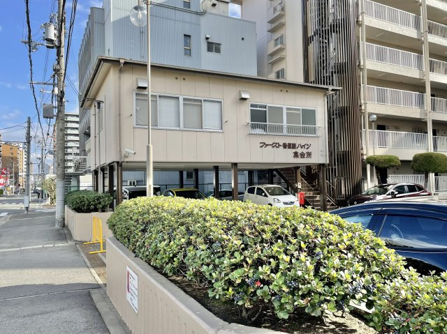 ファースト香里園ハイツのその他