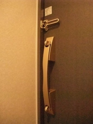 【セキュリティ】 | ルーブル荻窪伍番館