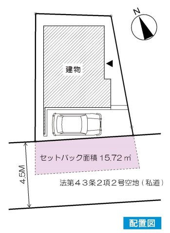 【横浜市旭区今宿南町1727-2新築戸建て】★仲介手数料無料★（今宿南小学校・今宿中学校）の区画図