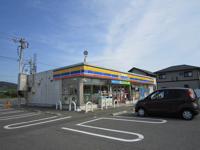 チェルシーの周辺|ミニストップ上横須賀店まで1400m