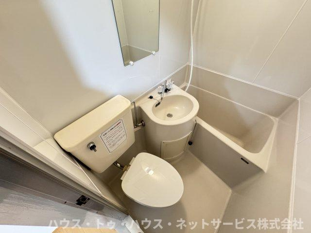 ジュネパレスコージーキャビンのトイレ