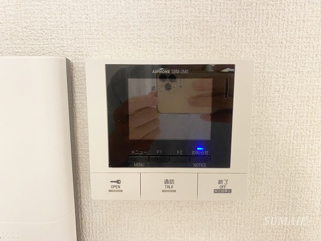 アヴァンス豊島Ａのセキュリティ|TVモニター付きインターホンです☆