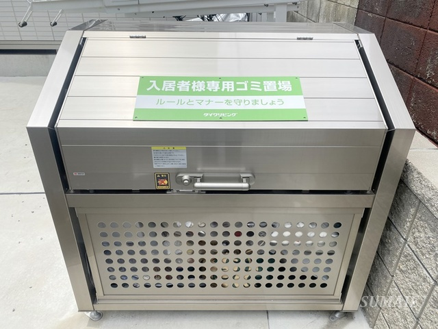 アヴァンス豊島Ａのその他共用部分|敷地内ゴミ捨て場完備☆