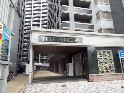 【エントランス】 | ロイヤル渡辺通Ⅱ　★プライスホームなら仲介手数料が割引価格です★