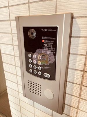 【セキュリティ】 | アーサクラスト横浜