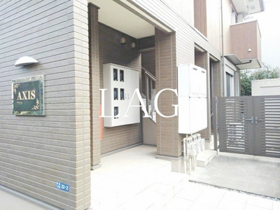 【エントランス】 | ＡＸＩＳ（アクシス） | エントランスです。