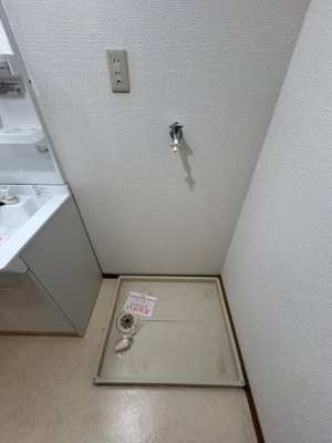【設備】 | リバティツインⅠ