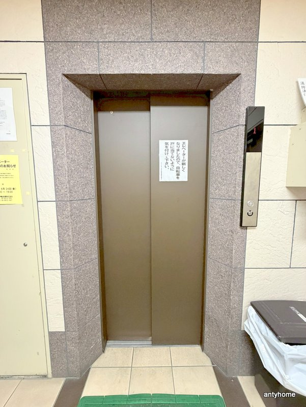 サンビラ大手前　仲介手数料無料の設備