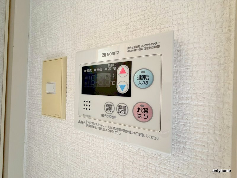 サンビラ大手前　仲介手数料無料の内装