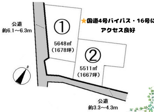 【区画図】の画像