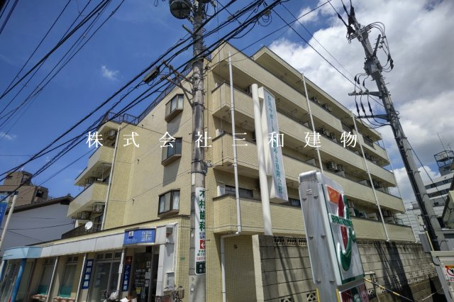 ベルソーナ北町
