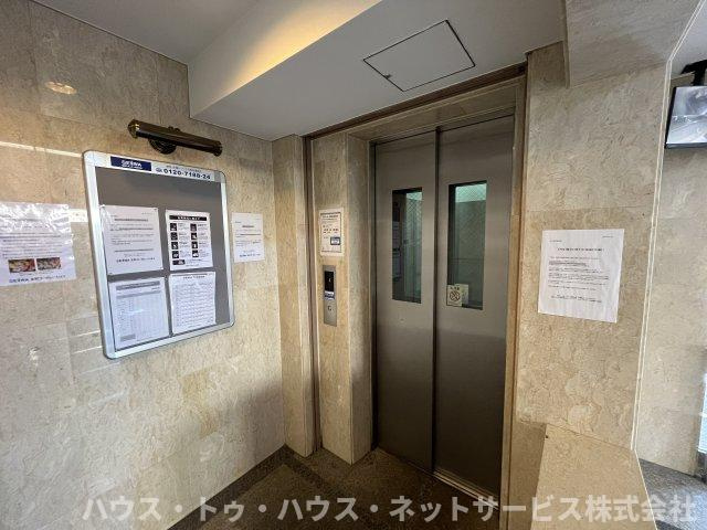 シャルマンフラットリヴァーⅡのその他