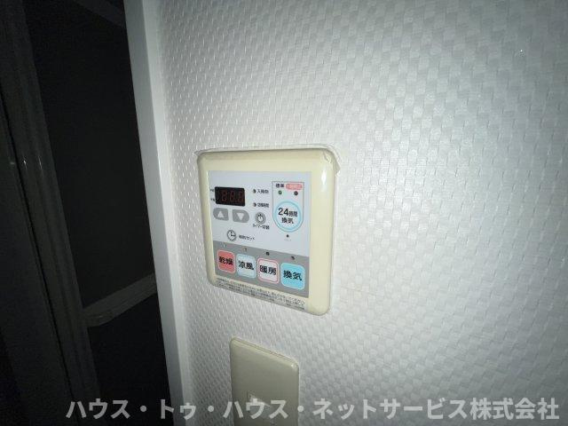 シャルマンフラットリヴァーⅡのその他