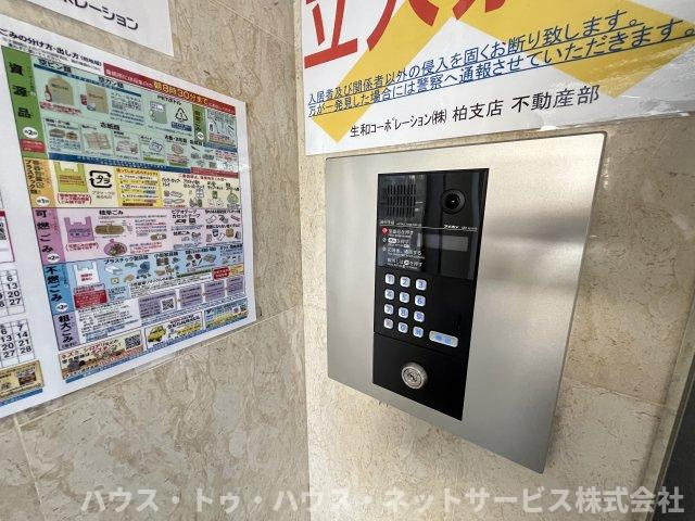 シャルマンフラットリヴァーⅡのセキュリティ