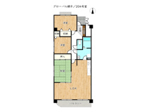 グローバル網干の画像