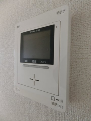 【セキュリティ】 | アフタヌーンベル