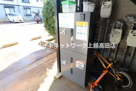 グラン・デ・ハイツ Ａのその他共用部分|宅配BOX