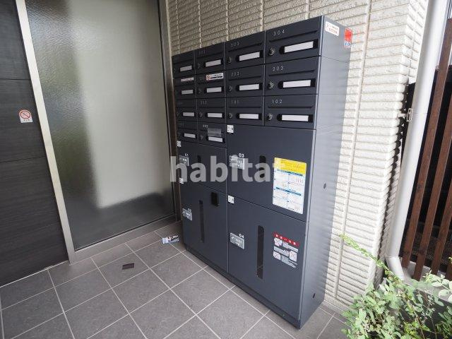 【設備】 | Felice Kitazawa | 宅配ボックス完備