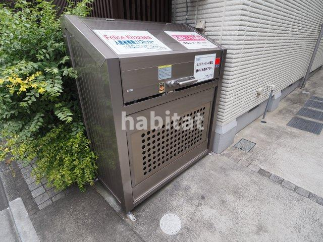 【その他共用部分】 | Felice Kitazawa | Felice Kitazawa