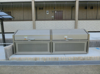 【その他共用部分】 | グランドゥール二の宮