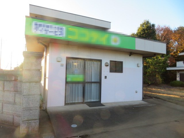 川越市大字下赤坂の店舗事務所の外観