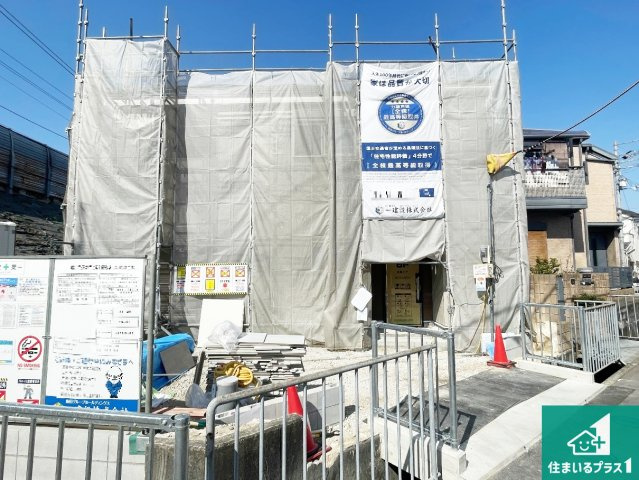藤井寺市道明寺　第5期　新築一戸建て