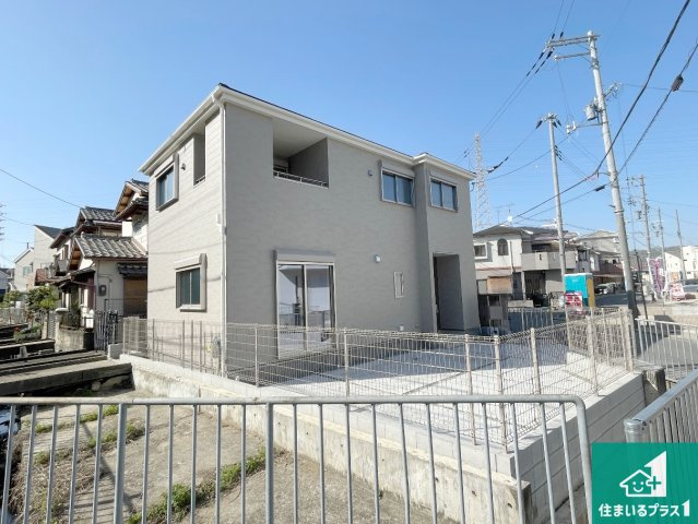 5(土)6(日)現地見学可能！◆藤井寺市道明寺　限定1邸の外観|安心の10年保証！外観を美しく保ち、雨水で汚れを落とします！気になることがありましたら、お気軽にお問い合わせください！